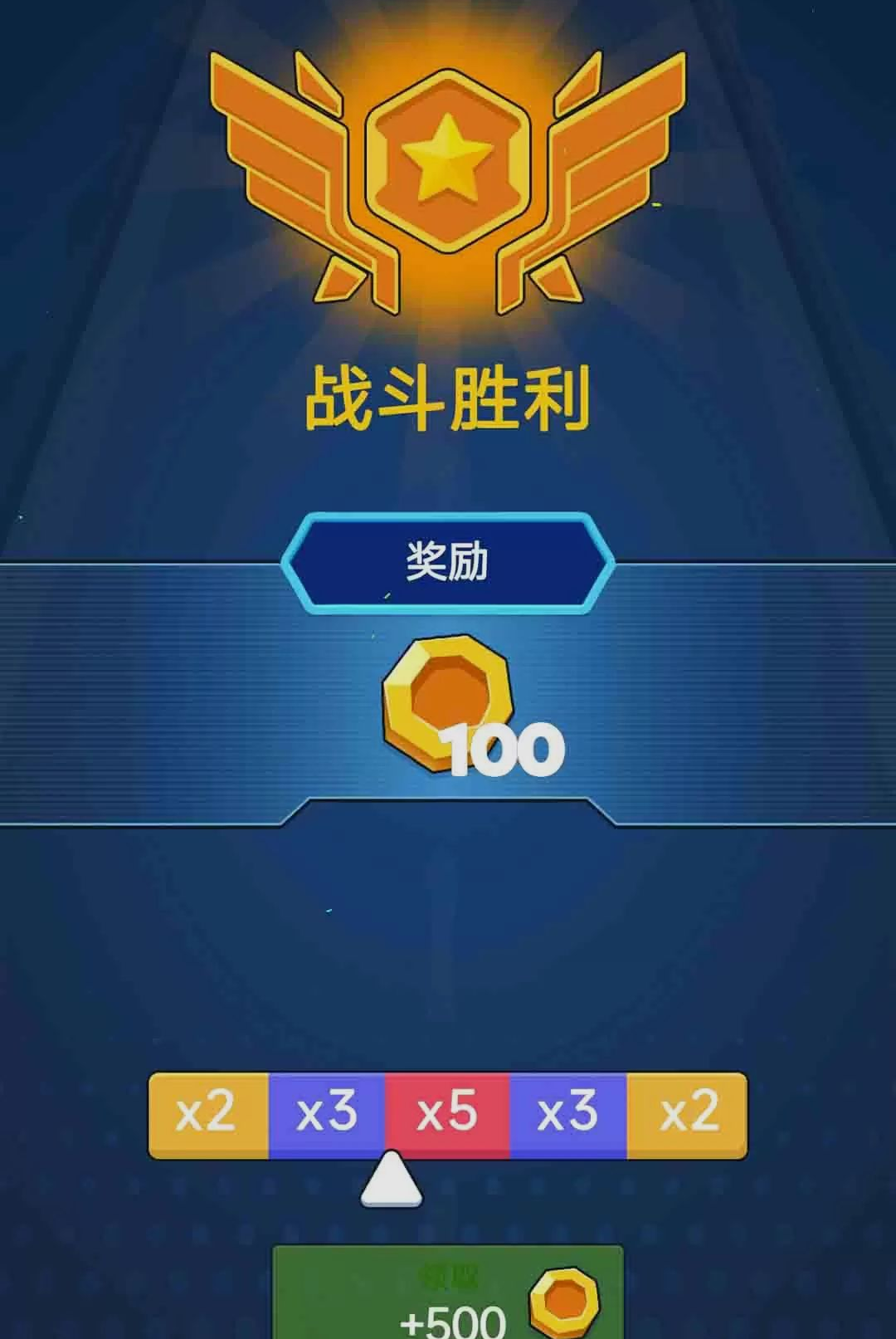 ����ĩ���Ҵ���1.0 ɥʬ����������н�ͼ