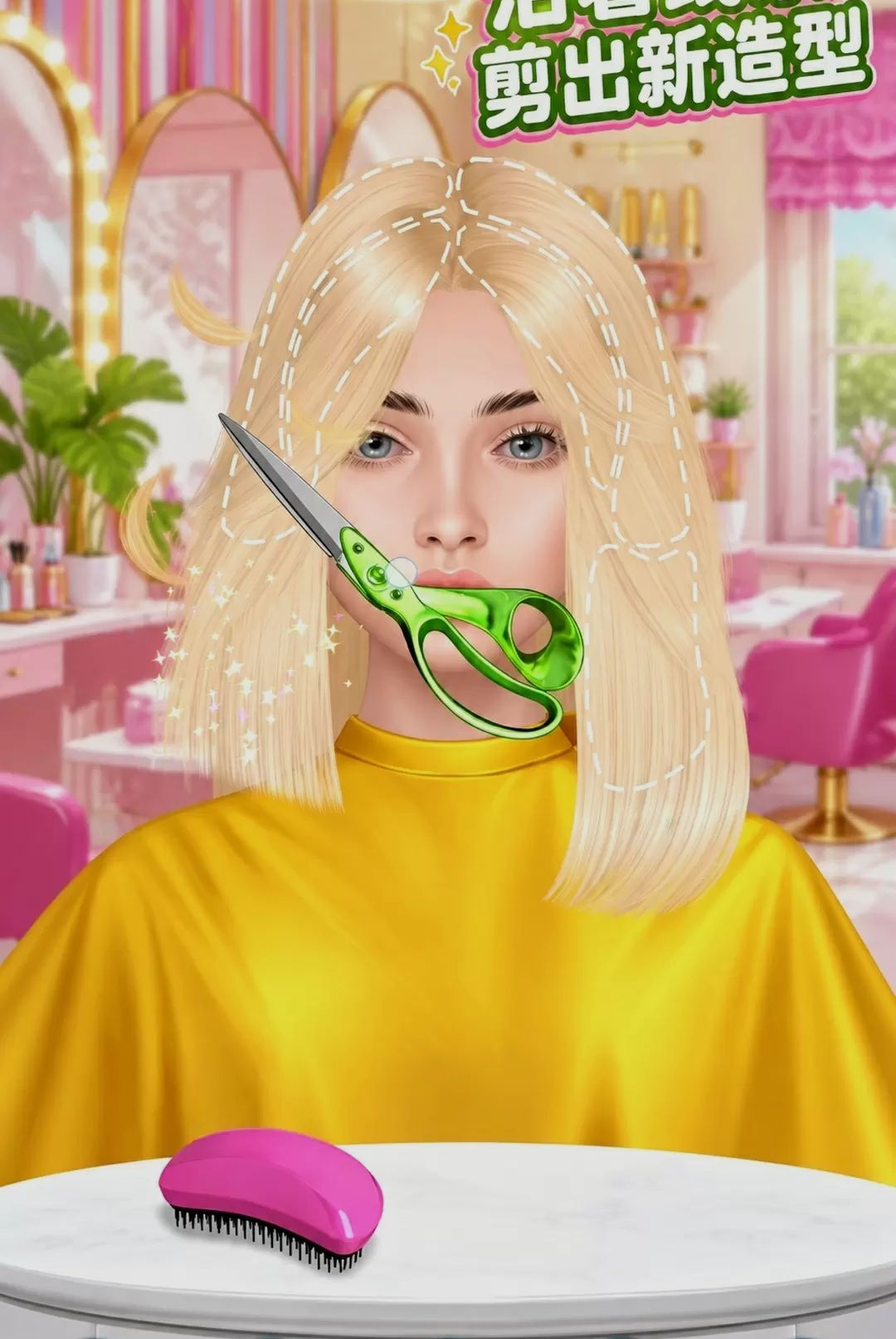 ��������ʦ��ͼ3