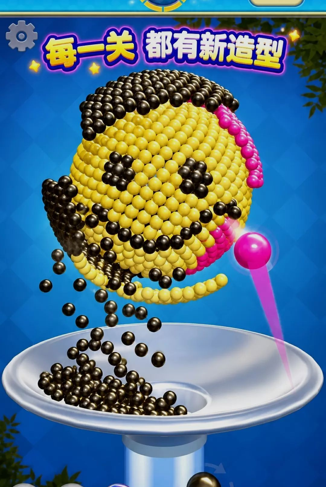 ħ�ñ�ʯ��������ͼ4