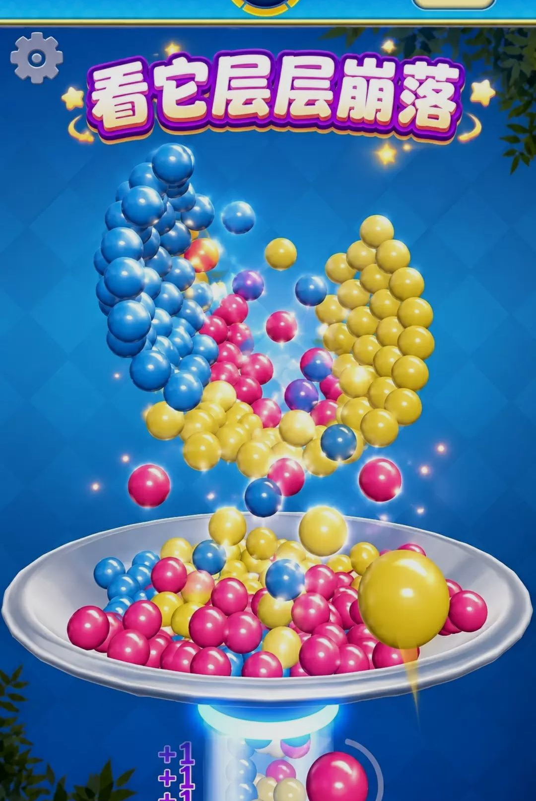 ħ�ñ�ʯ��������ͼ2