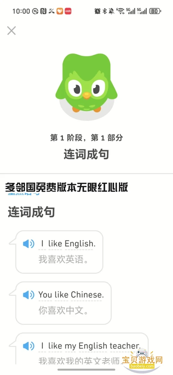 ���ڹ���Ѱ汾���޺��İ��ͼ3