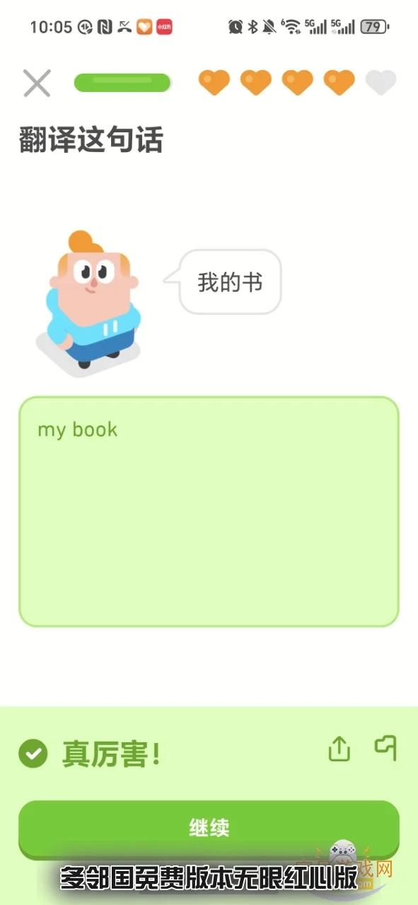 ���ڹ���Ѱ汾���޺��İ��ͼ4