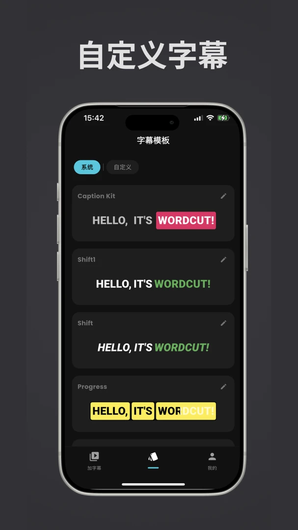 ����Ļ1.0.0 �ٷ������н�ͼ
