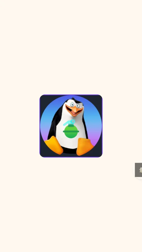 dirtyfrag��Ȩ���߹ٷ������ֻ����ͼ2