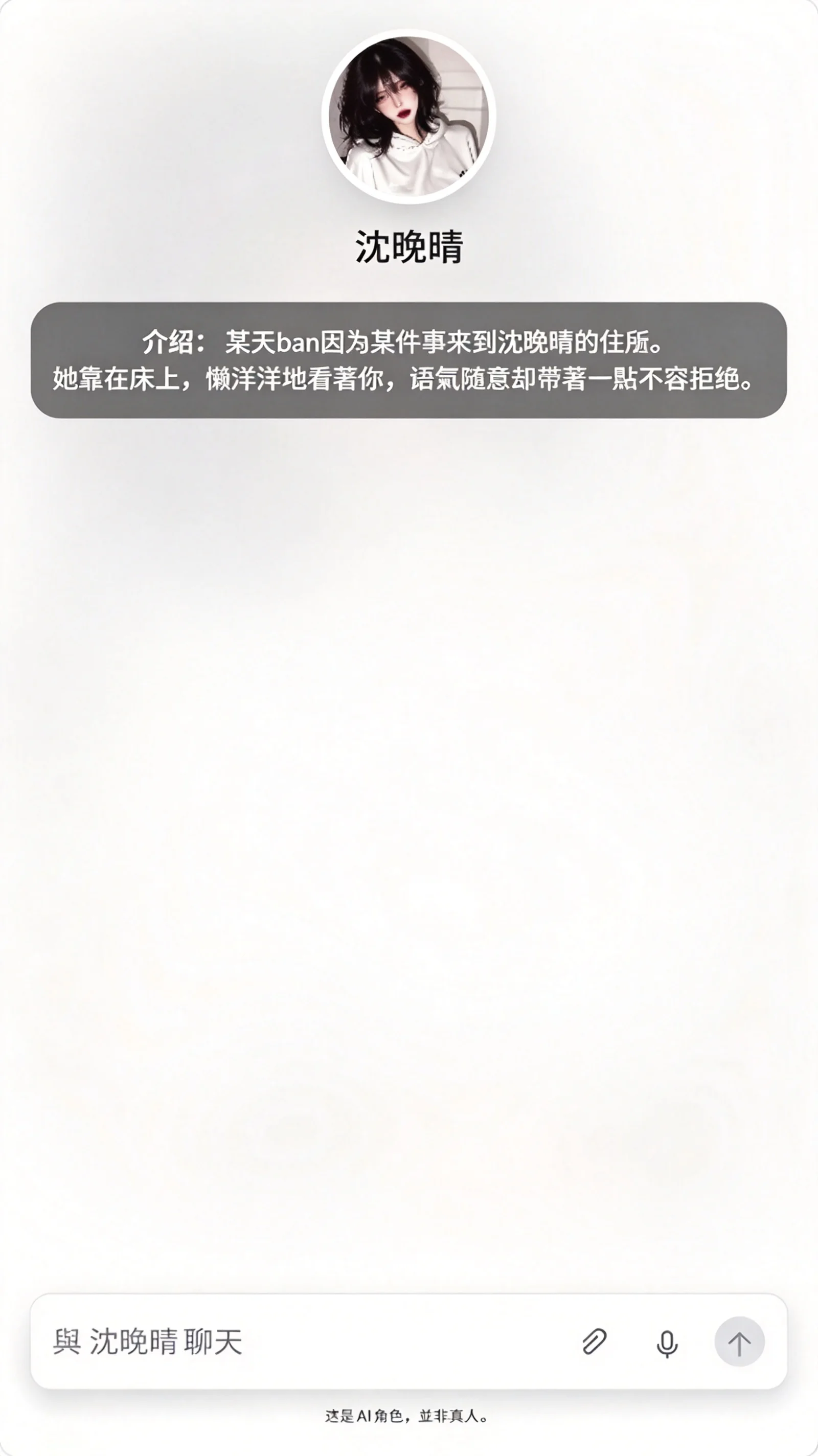 imely�ٷ��������ذ�׿��v26.09.03���°����н�ͼ