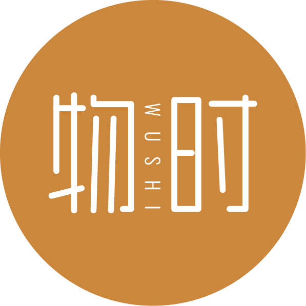 ��ʱ-wushi3.1.1 �ٷ���