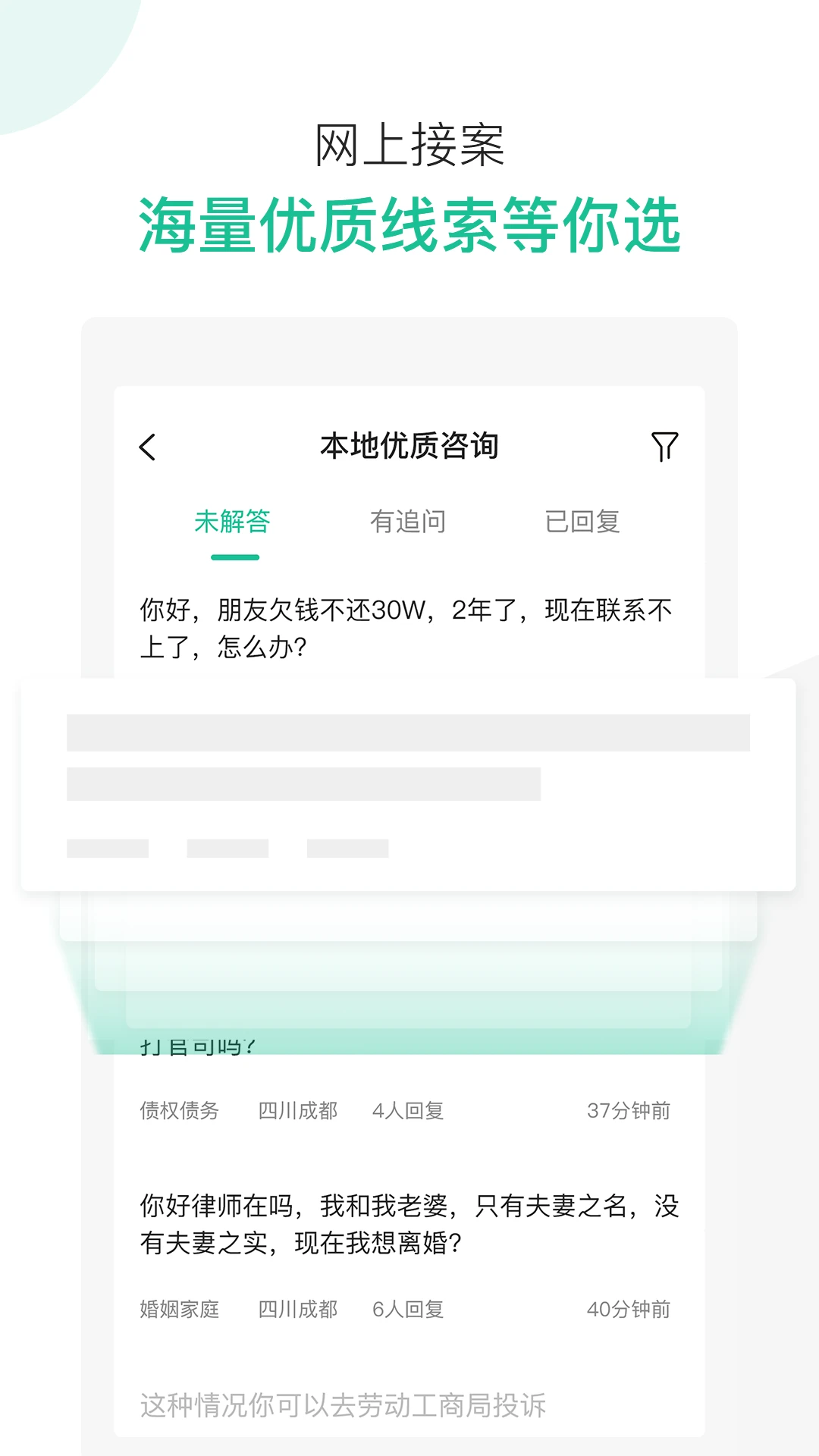 ��ͼ��ʦ��2.10.36 �ٷ������н�ͼ