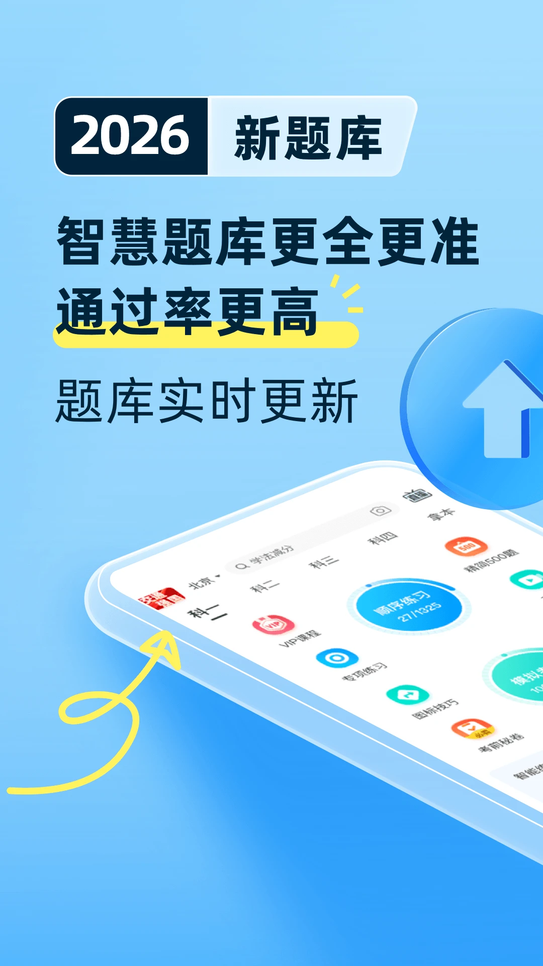 �ݿ������ͼ4