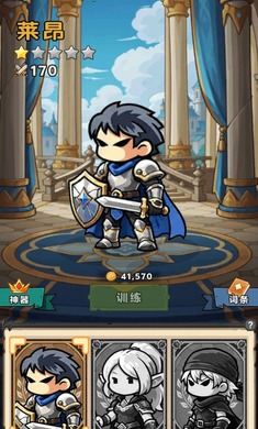 ���ڵ��ε�����1.0.2 ������봳�����н�ͼ