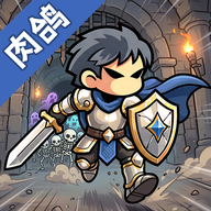 ���ڵ��ε�����1.0.2 ������봳��