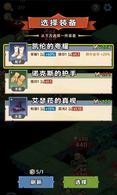 ���ڵ��ε�����1.0.2 ������봳�����н�ͼ