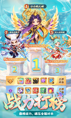 �ξ���Ե�����Է���1.2 �ٷ������н�ͼ