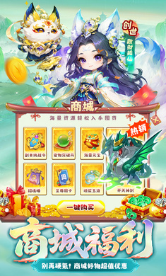 �ξ���Ե�����Է���1.2 �ٷ������н�ͼ
