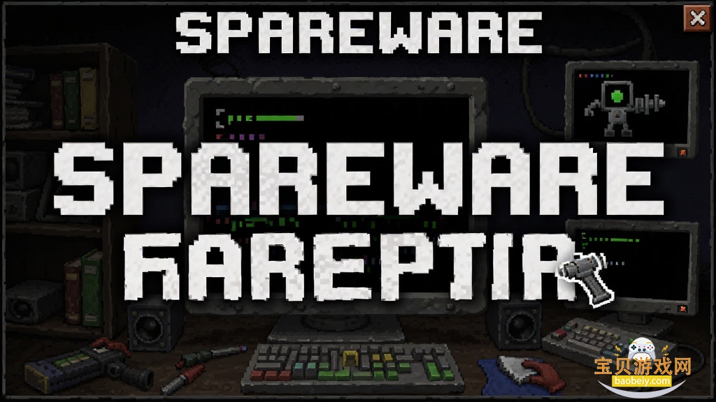 Spareware �������Ϸ ��Ϸ��ͼ