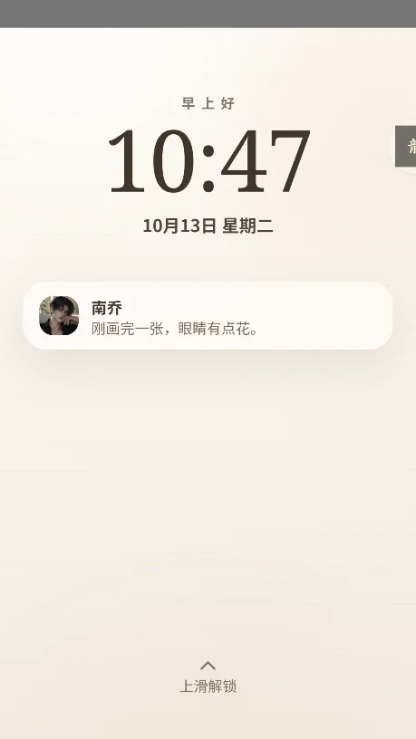 CanphoneС�ֻ���������v1.5.18��׿�����н�ͼ