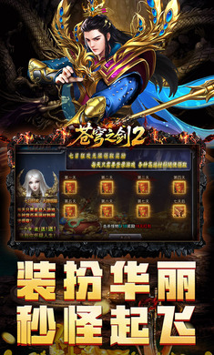 ���֮��2����������������ͣ���ͼ4