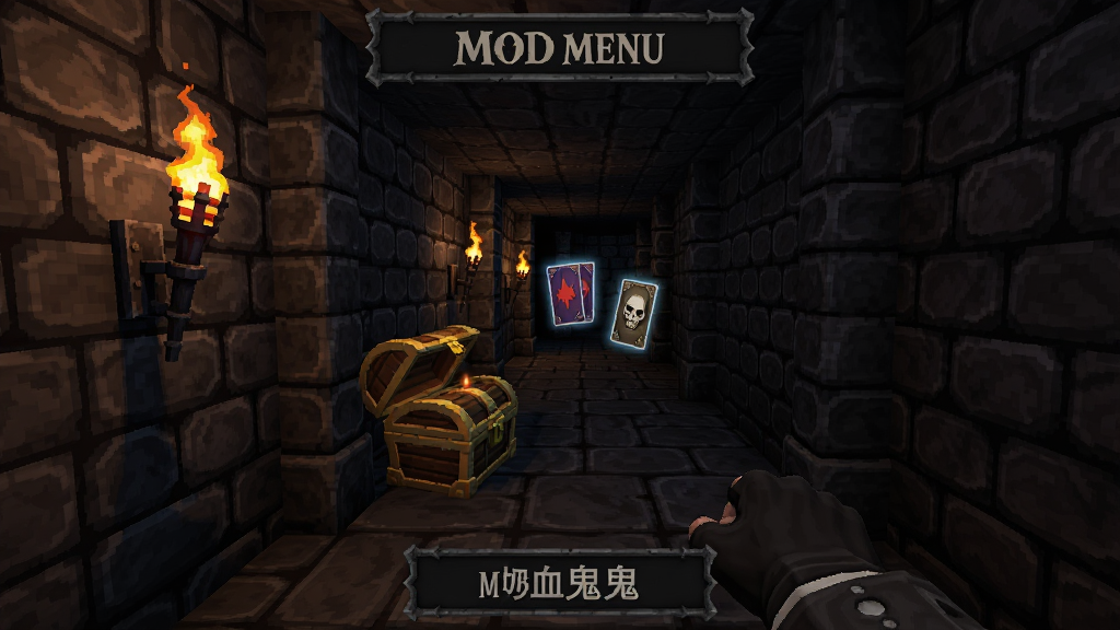 ��Ѫ�������ߣ�MOD�˵�����Ϸ�����棬��һ�˳��ӽǵĵ������ȣ�ʯשǽ���Ϲ��Ż�ѣ�ǰ���б���Ϳ���������������÷�񣬸��廭�ʣ��ɾ��޶���Ԫ��