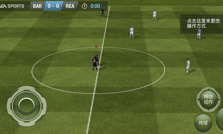 FIFA14ԭ�氲װ����ͼ2