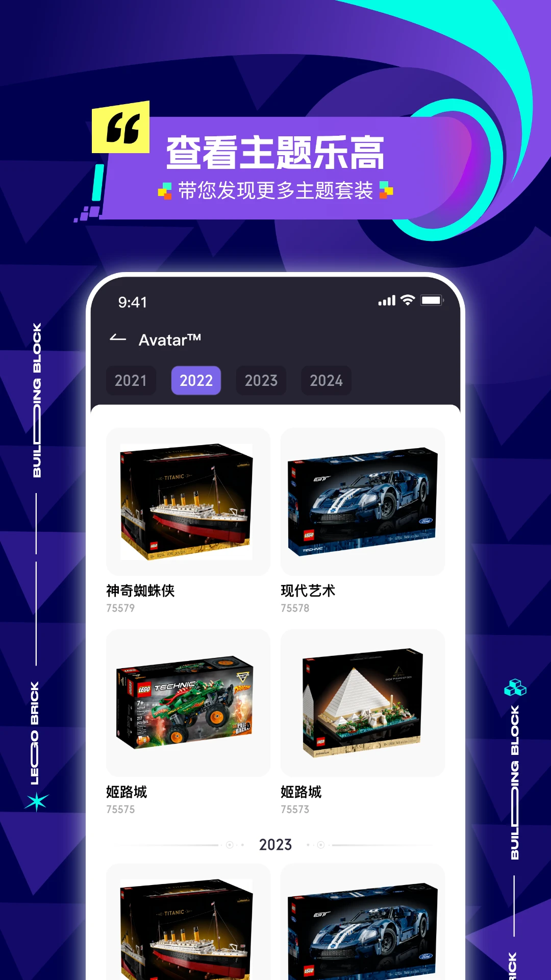 ���ָ�˵����-�ָ�ƴ��ָ����ͼ3