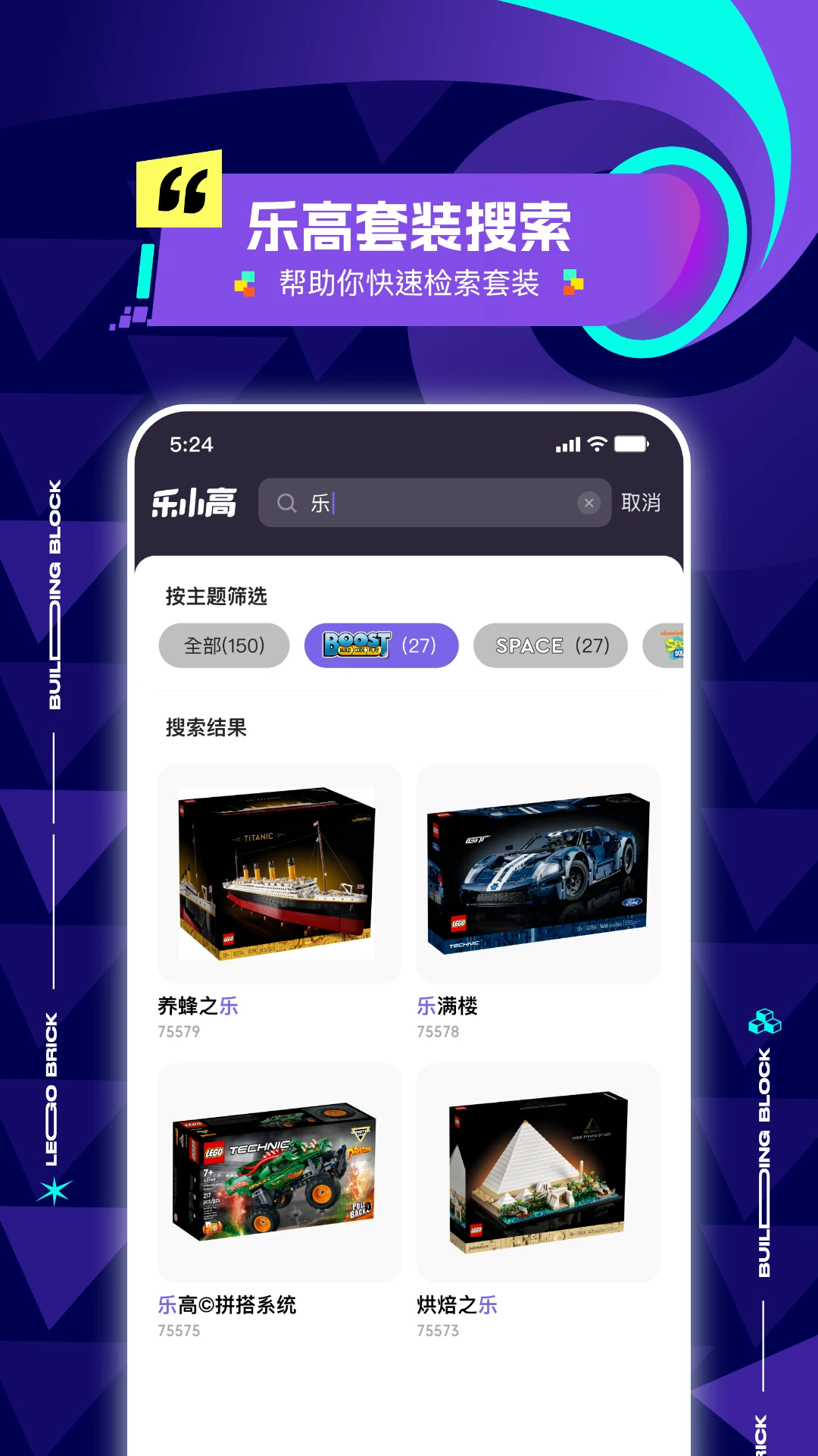 ���ָ�˵����-�ָ�ƴ��ָ����ͼ2