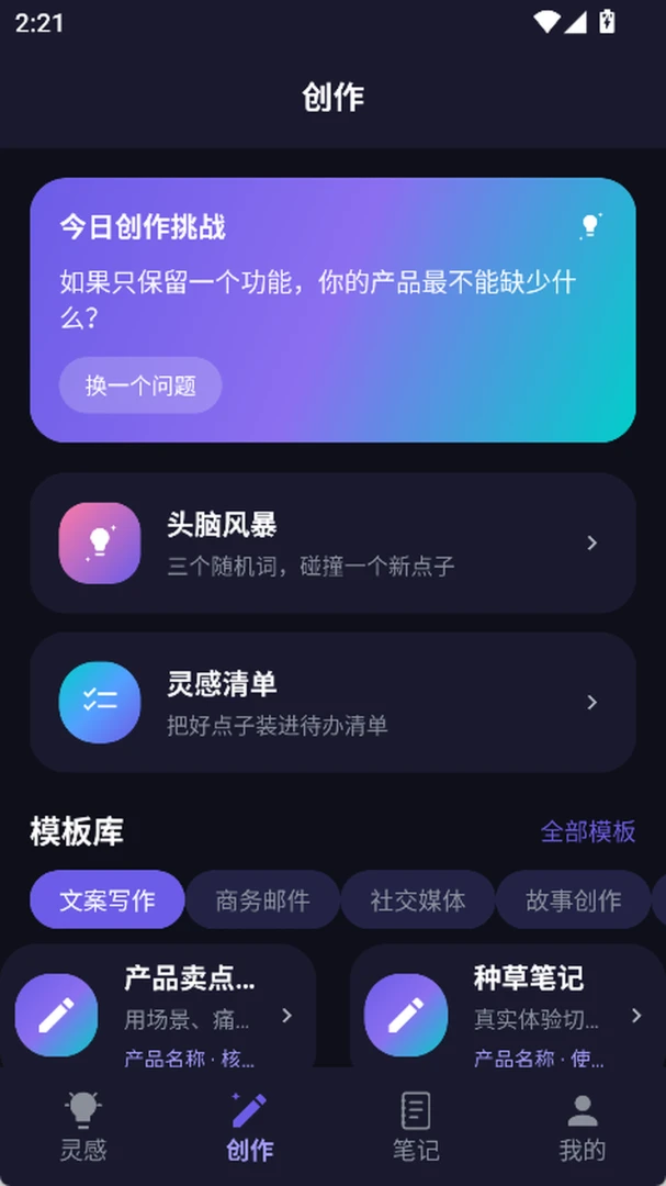 �ƹ���1.2 �ٷ������н�ͼ