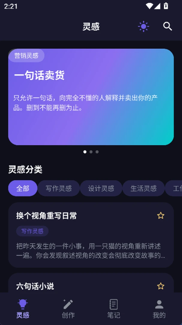 �ƹ���1.2 �ٷ������н�ͼ