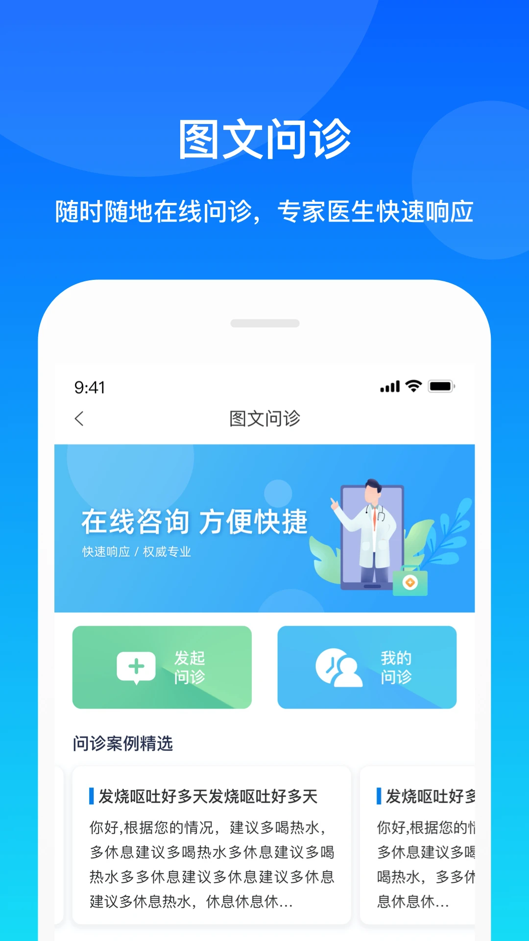 ���Ż�����ͼ2
