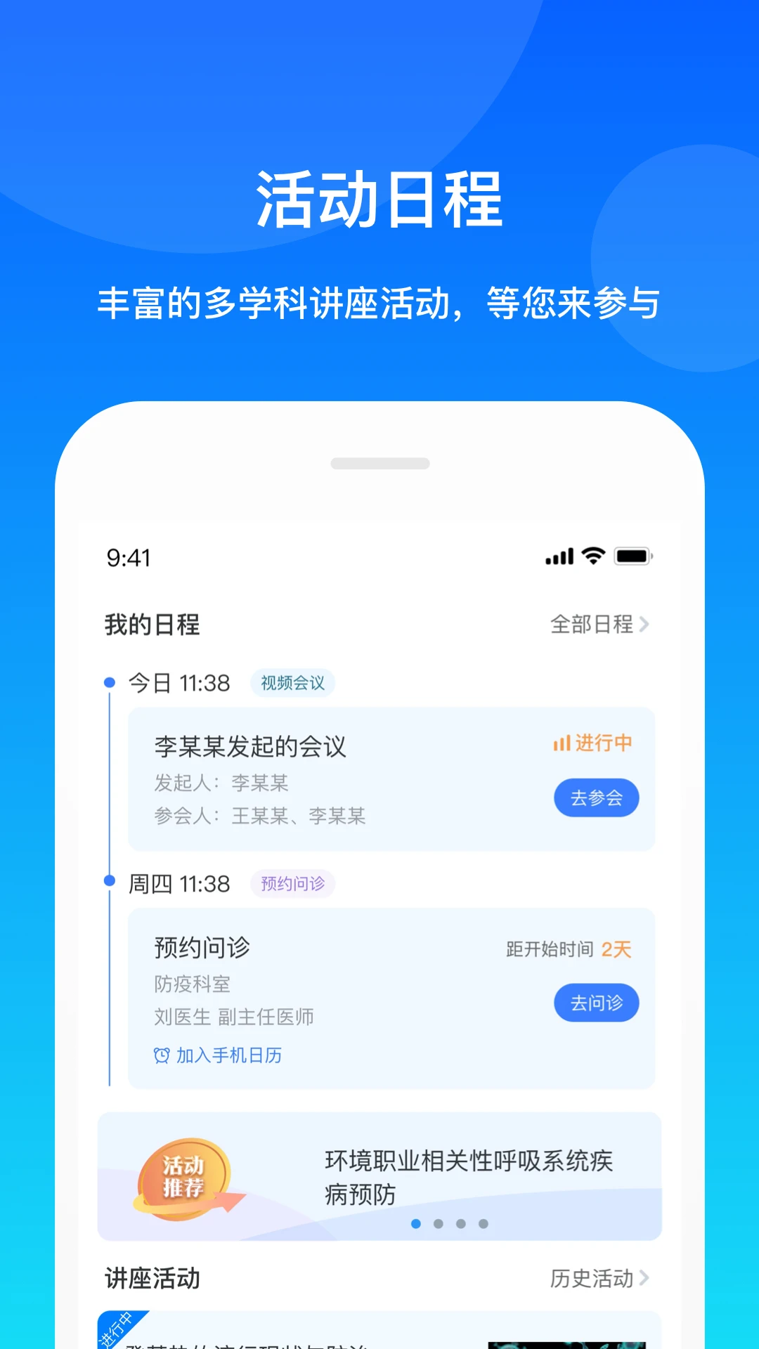 ���Ż�����ͼ4