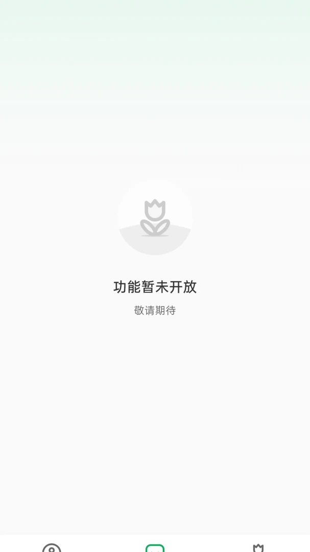 ��âţ������1.1.6 �������������н�ͼ