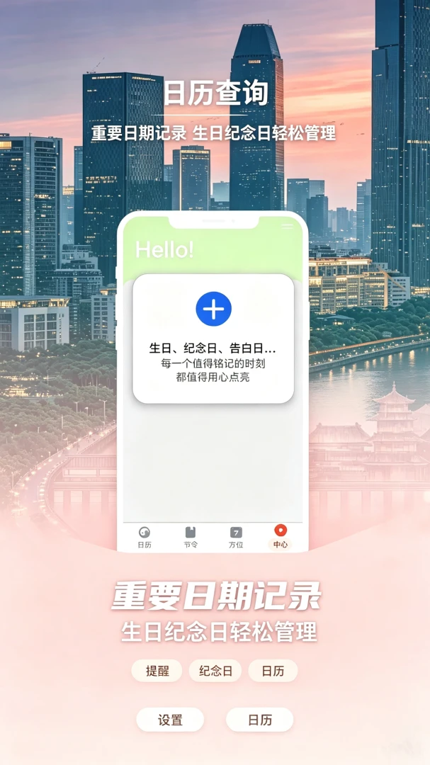 ũ����������������ͼ3