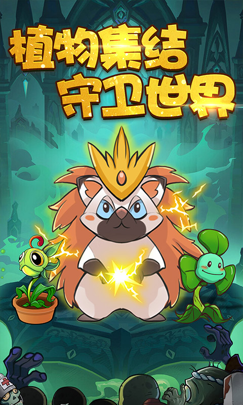 ֲ�����1.0.0 �����������н�ͼ