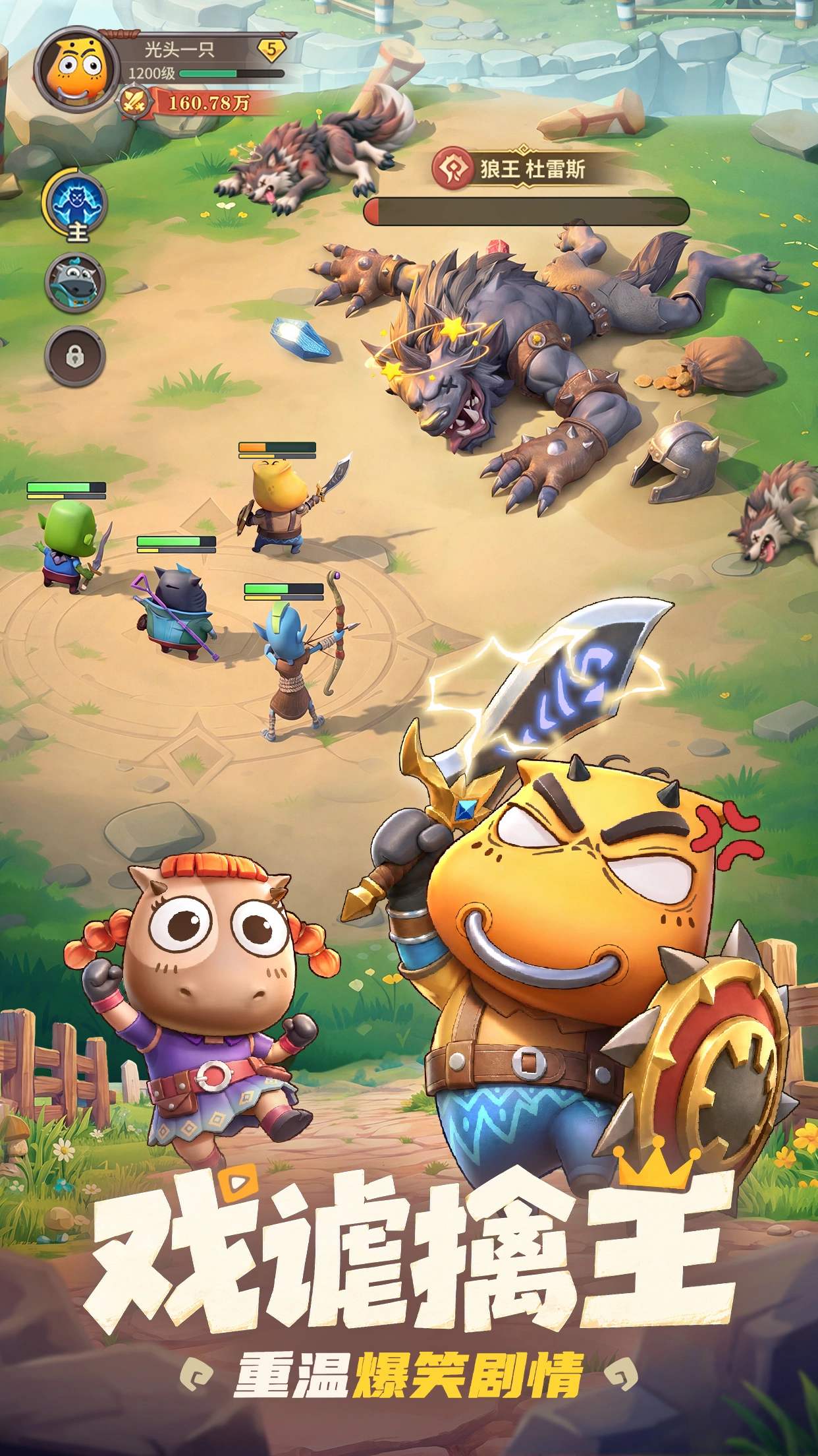 �ҽ�MT������1.0.5 �ٷ������н�ͼ