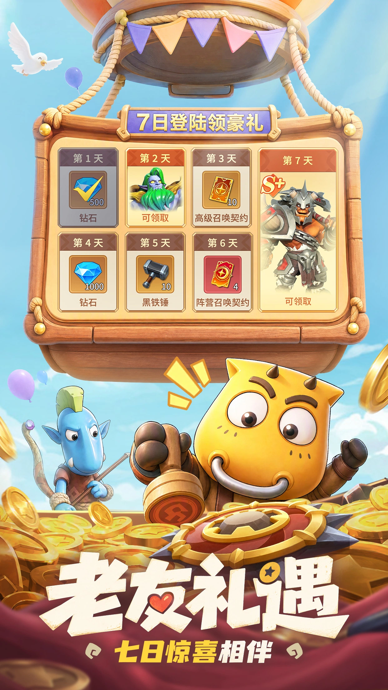 �ҽ�MT������1.0.5 �ٷ������н�ͼ