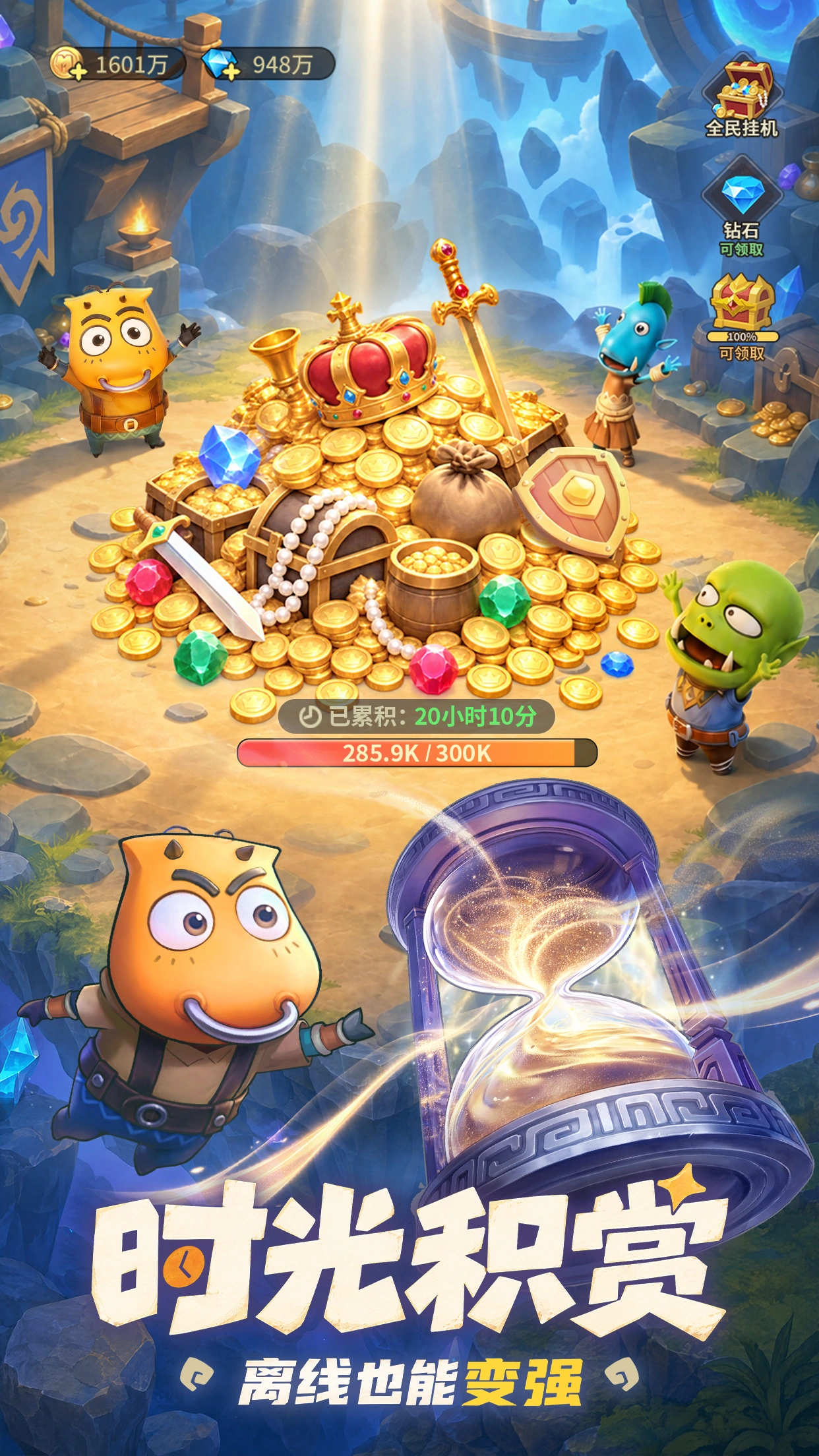 �ҽ�MT������1.0.5 �ٷ������н�ͼ
