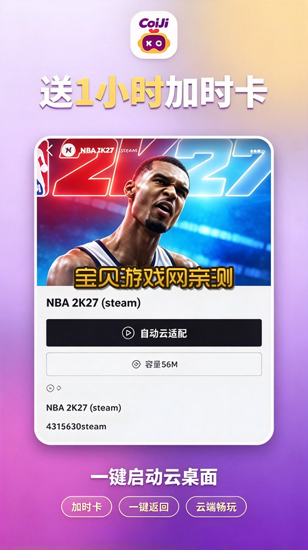�ʼ��Ƶ�����Ѱ��������°汾��ͼ1