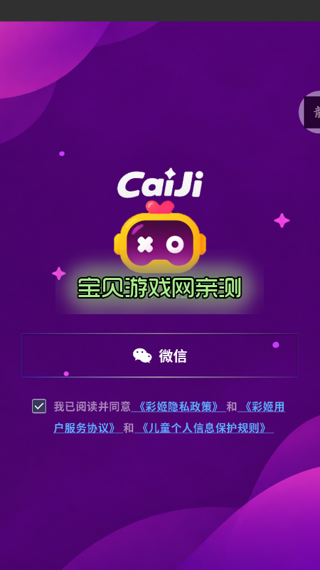 �ʼ��Ƶ�����Ѱ��������°汾��ͼ4