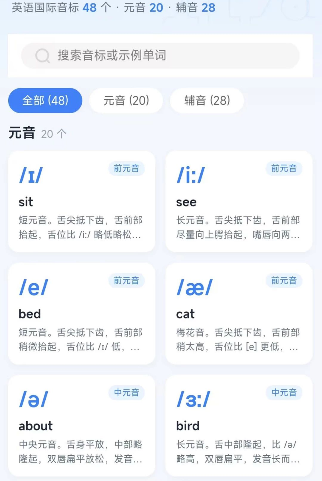 ������˵1.0.0 ��˵ѵ�����н�ͼ