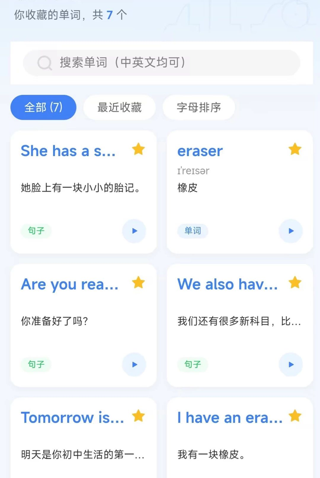 ������˵1.0.0 ��˵ѵ�����н�ͼ