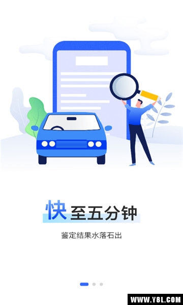 �����������4.4.3 �ٷ������н�ͼ