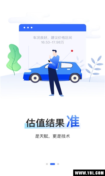 �����������4.4.3 �ٷ������н�ͼ