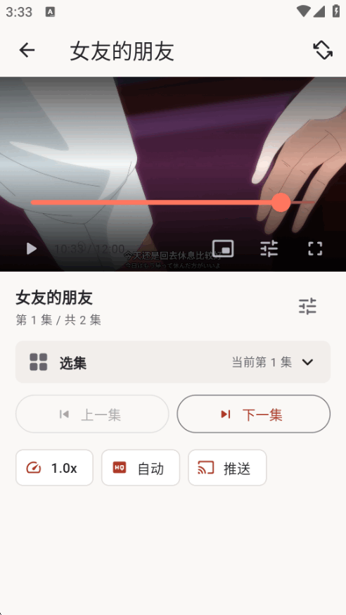 �����lite�����ٷ����������ֻ����ͼ2
