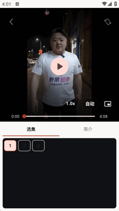 Ұ���̾�ħ��ai�̾�app��ͼ