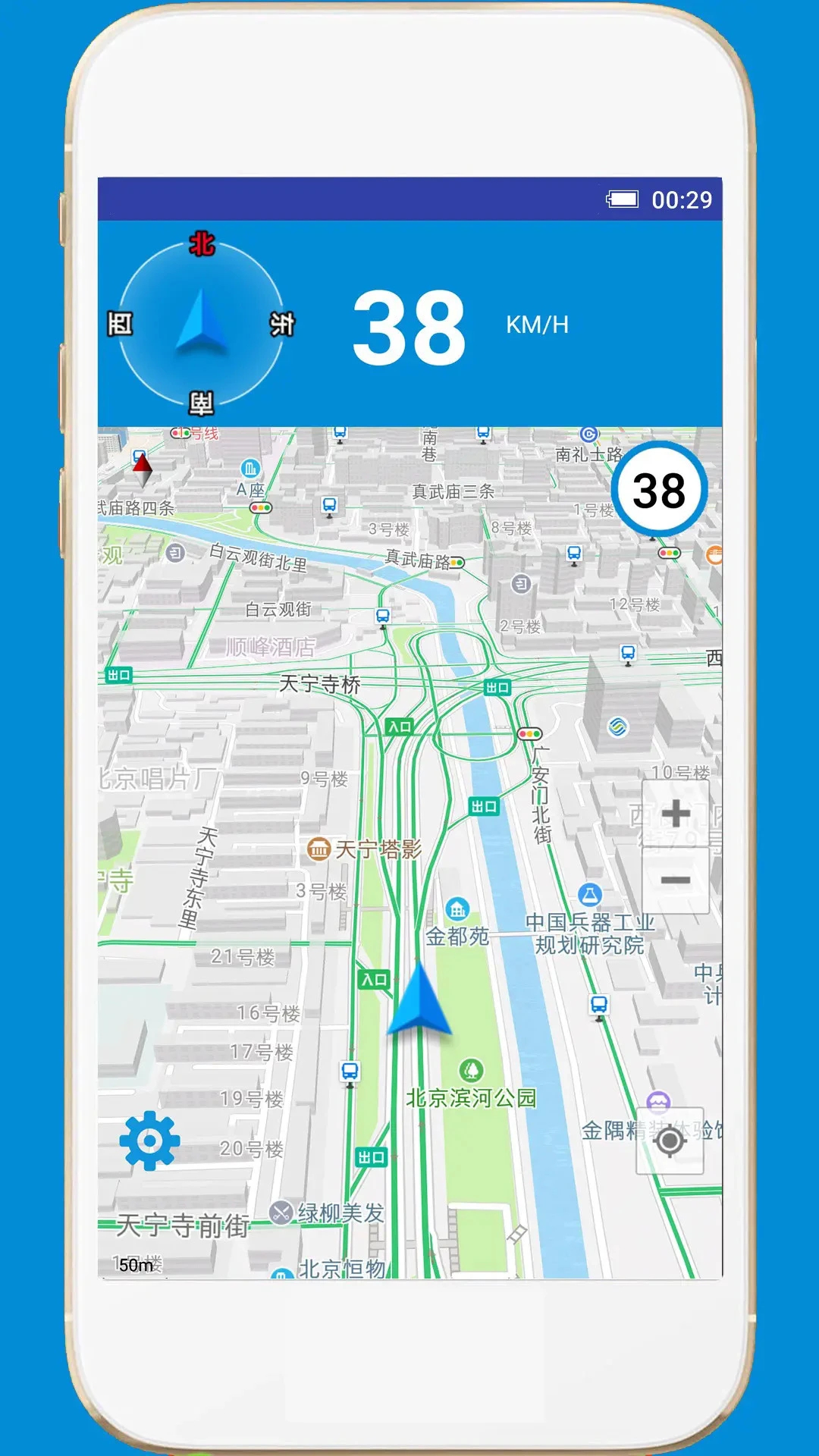 GPS���ӹ���ͼ2