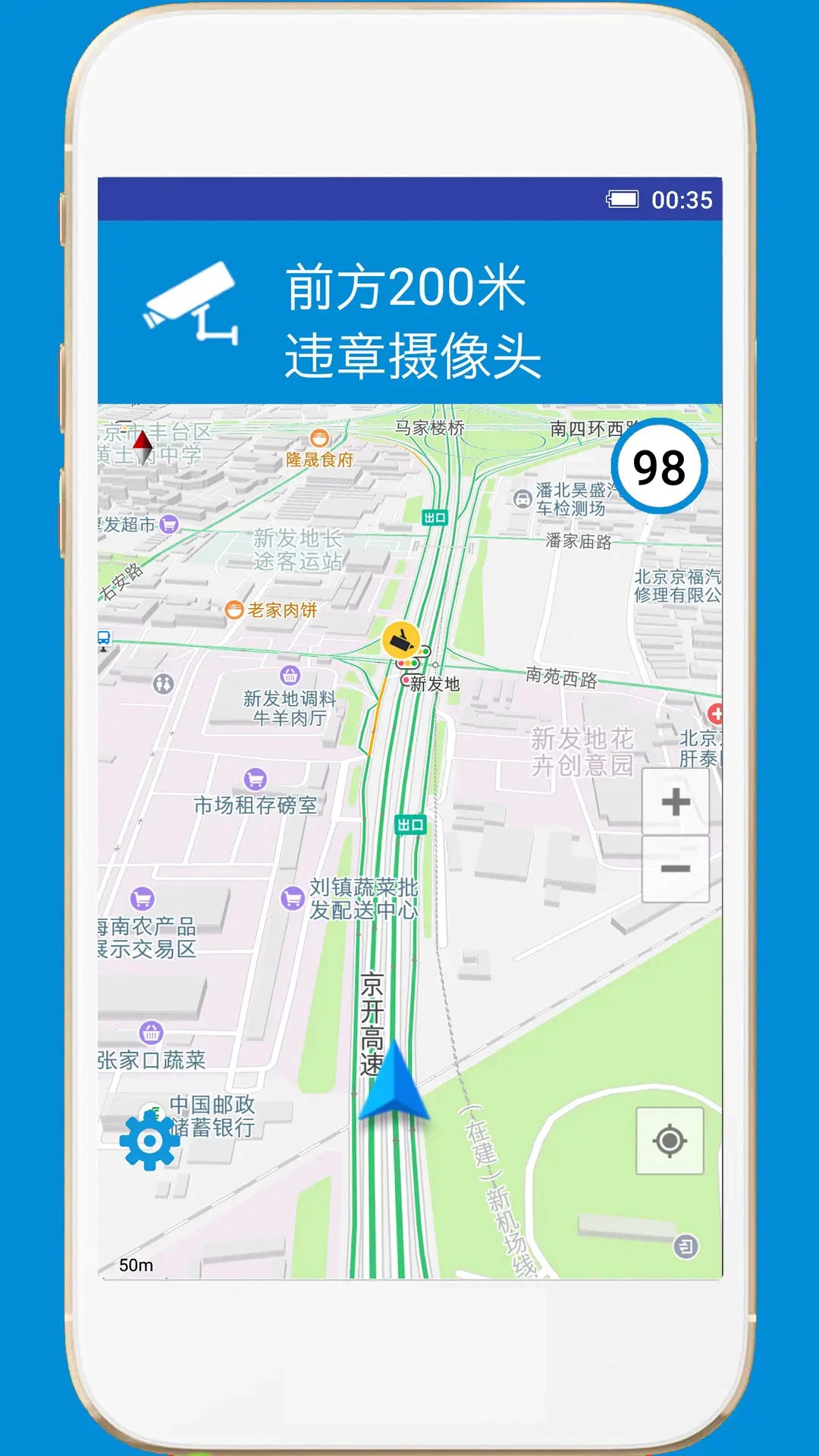 GPS���ӹ���ͼ3