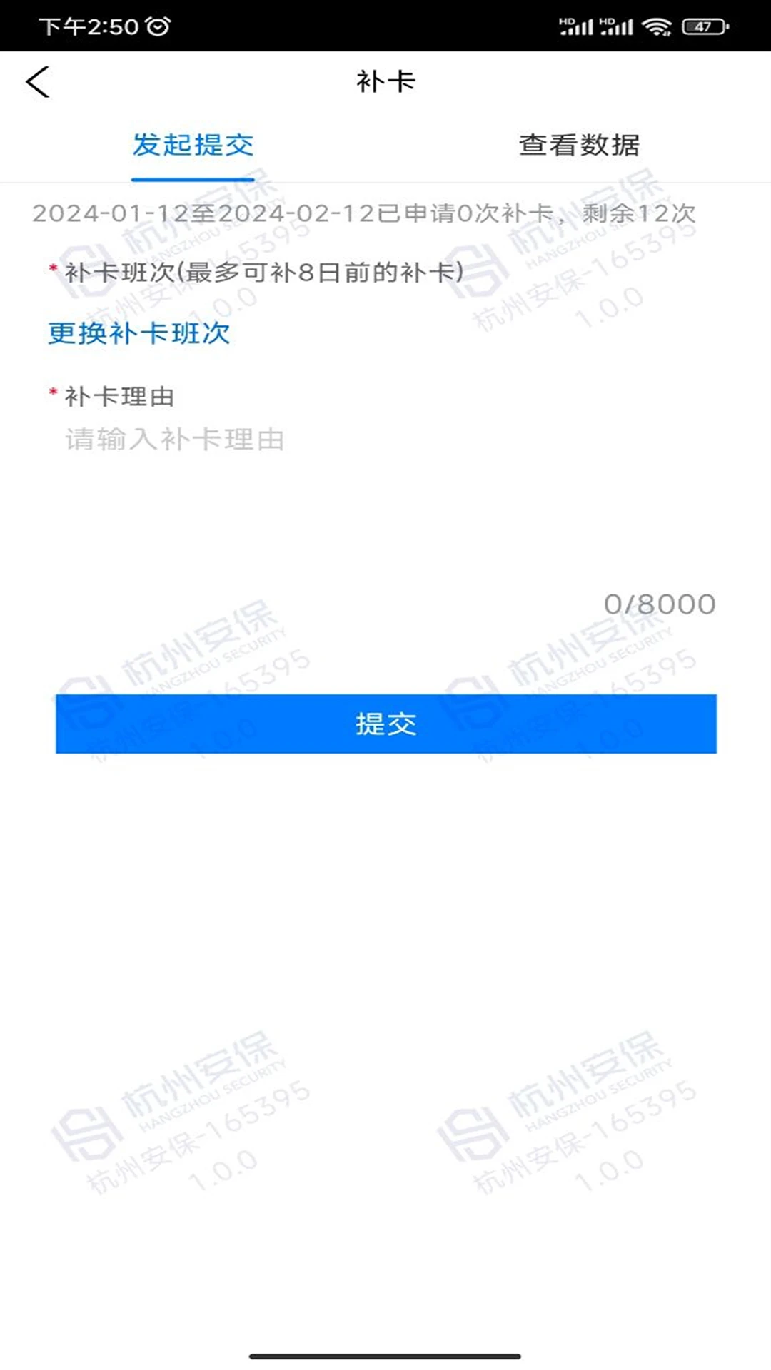����ͨ3.1.1 ����н�ʹ������н�ͼ