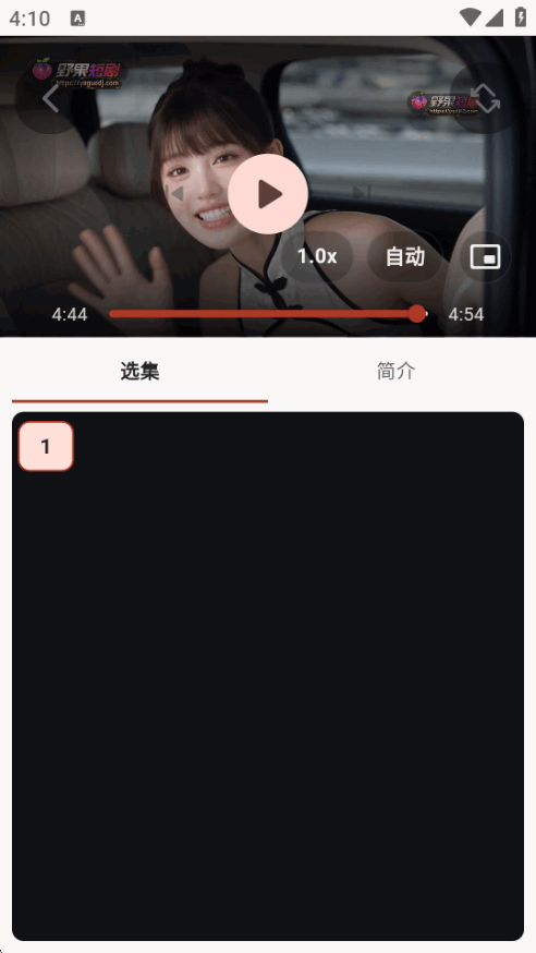 Ұ��ħ�Ķ̾�app�����ֻ����ͼ0