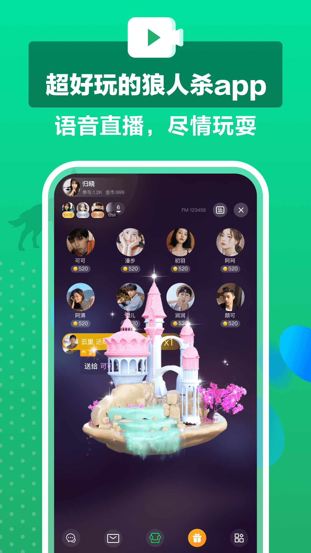 ����1.5.4 �ٷ������н�ͼ