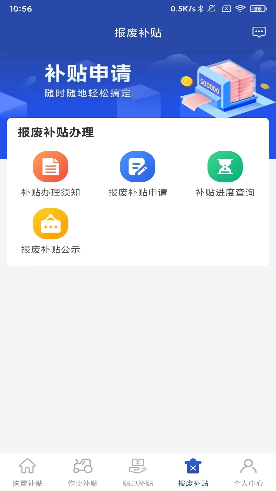 ������1.5.5 �ٷ������н�ͼ