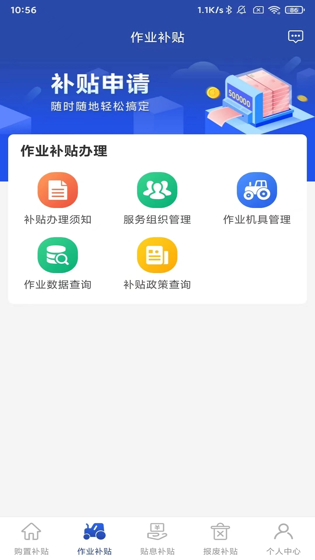 ������1.5.5 �ٷ������н�ͼ