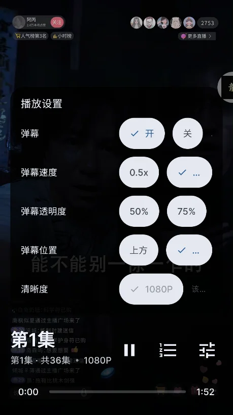 myHotpot�̾�app���°�����v0.4.8��׿�����н�ͼ